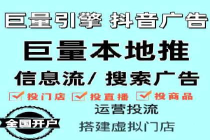 SEM竞价员必备工具盘点